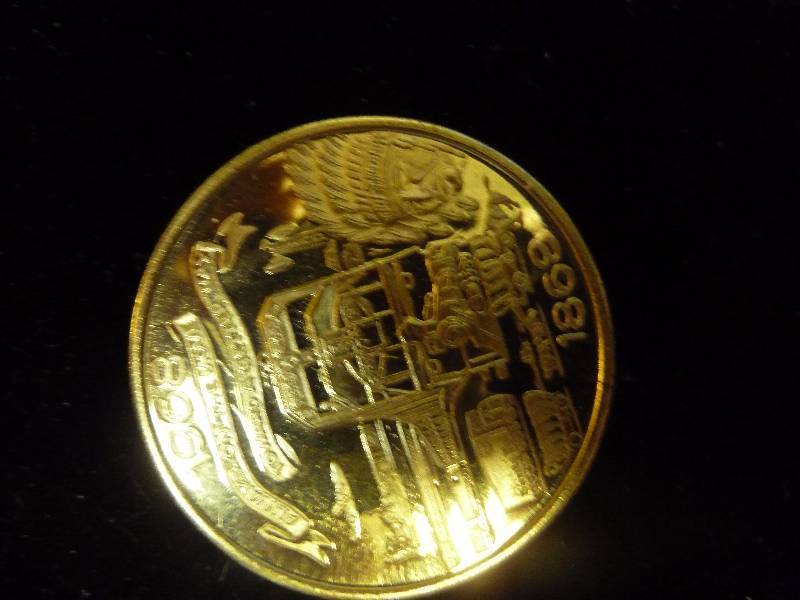 lot 47 image: 100th Anniversary Santa Fe Railroad Coin