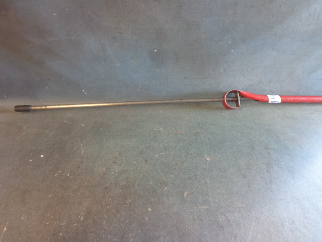 lot 44 image: Extendable Hood Prop