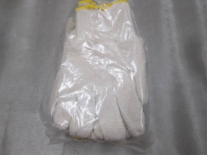 Lot of 6 Pr Work Gloves...
