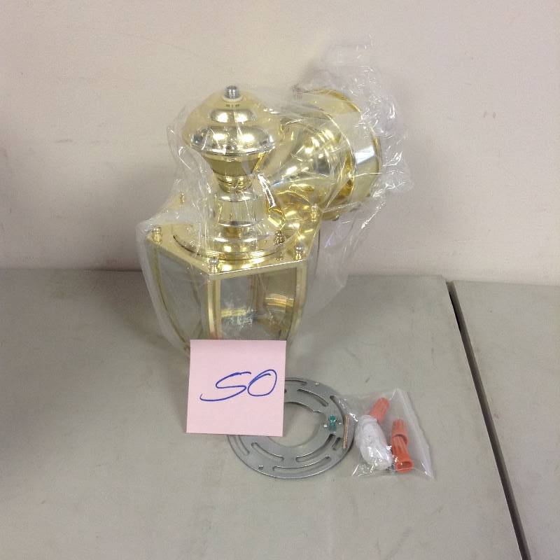 lot 50 image: Hampton Bay Motion Sensing Exterior Wall Lantern