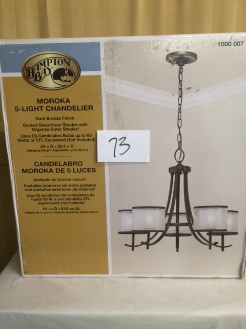 hampton bay moroka 5 light chandelier