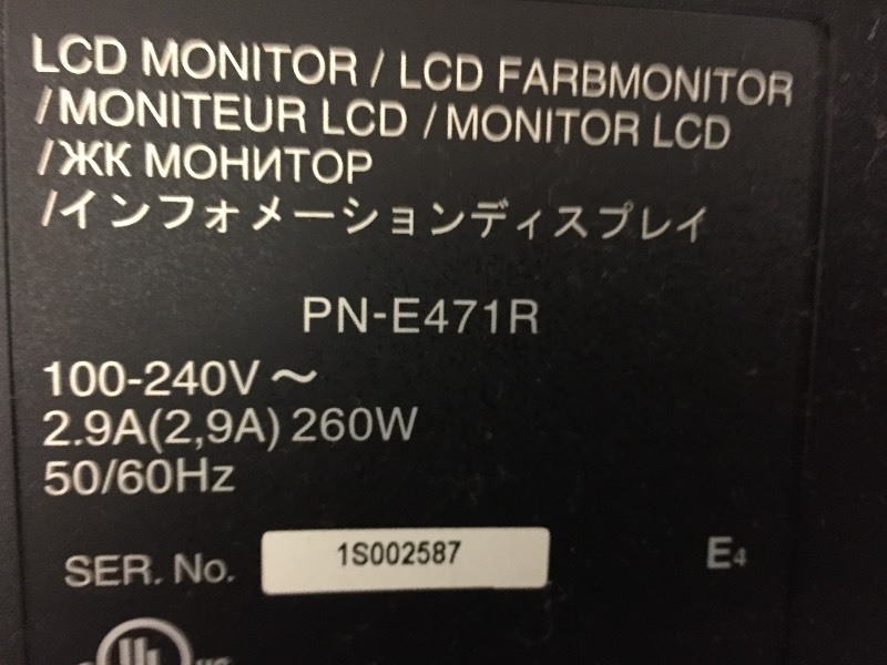 lot 31 image: Sharp PN-E471R 47 ProfessionalCommercial LCD MonitorDisplay