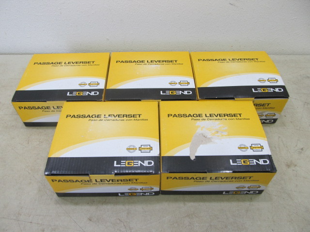 lot 106 image: NEW IN BOX Legend Door Handles