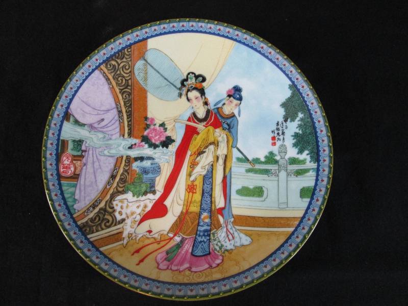 lot 168 image: Imperial Jingdezhen Collector Plates