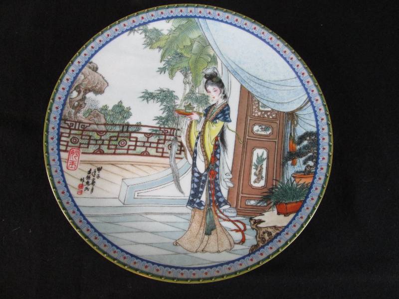 lot 171 image: Imperial Jingdezhen Collector Plates