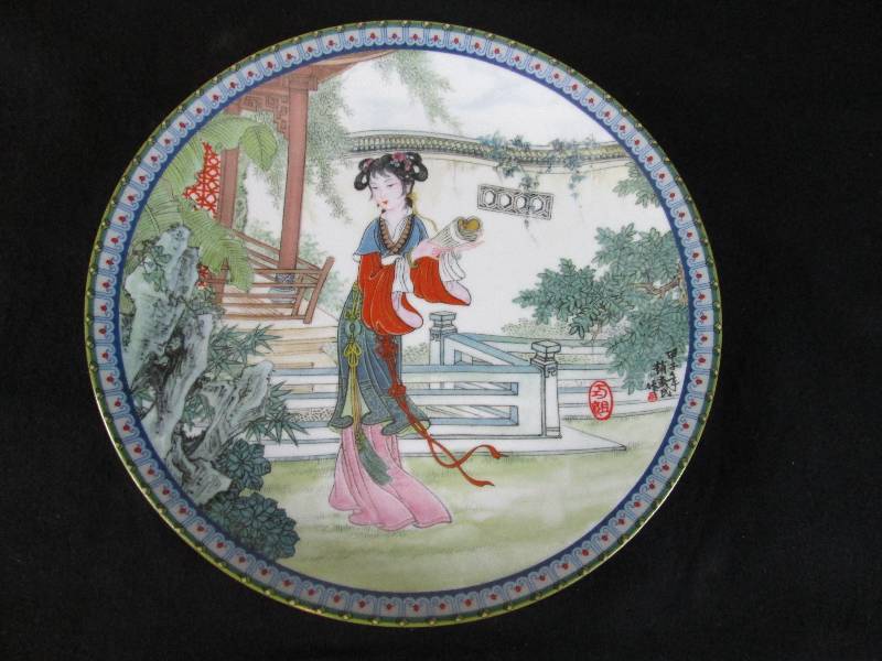 lot 178 image: Imperial Jingdezhen Collector Plates