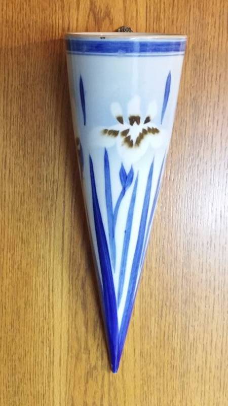 lot 104B image: Antique () Pottery Wall Pocket