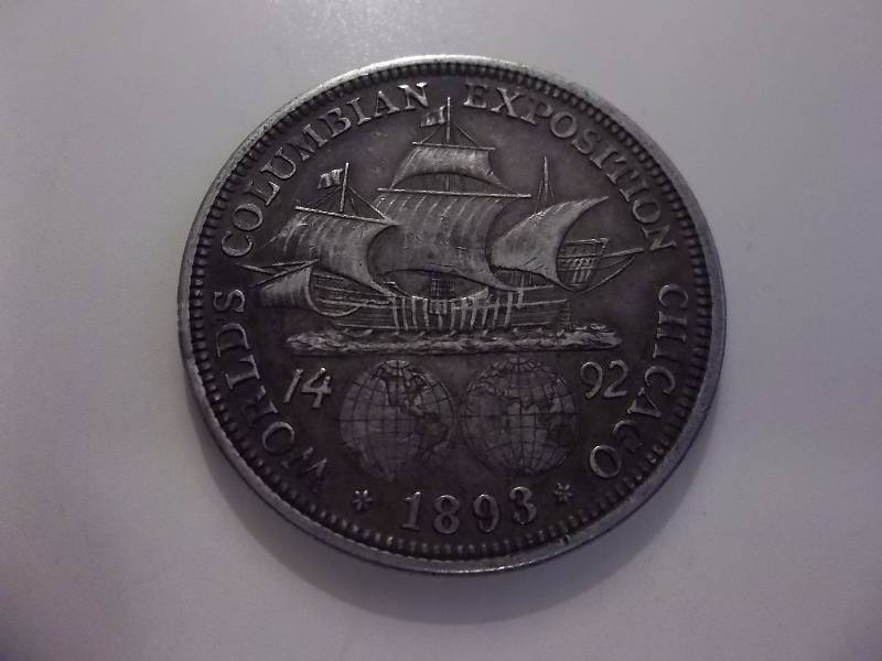 1893 Columbian Exposition Commemorative Silver Half Dollar