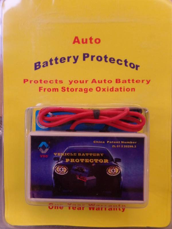 lot 956 image: BATTERY BOOSTERS
