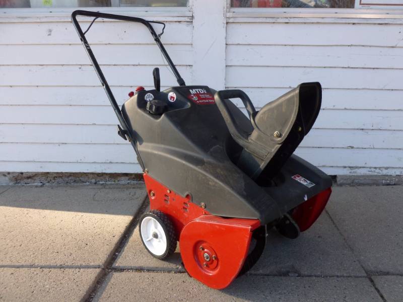 Snow Thrower