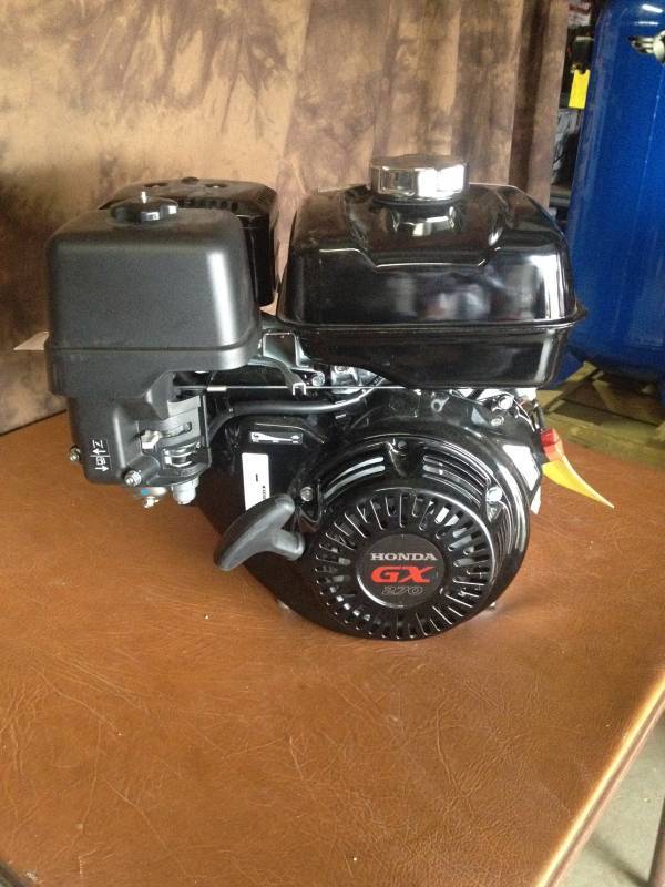 lot 12 image: Honda GX270 Horizontal Engine