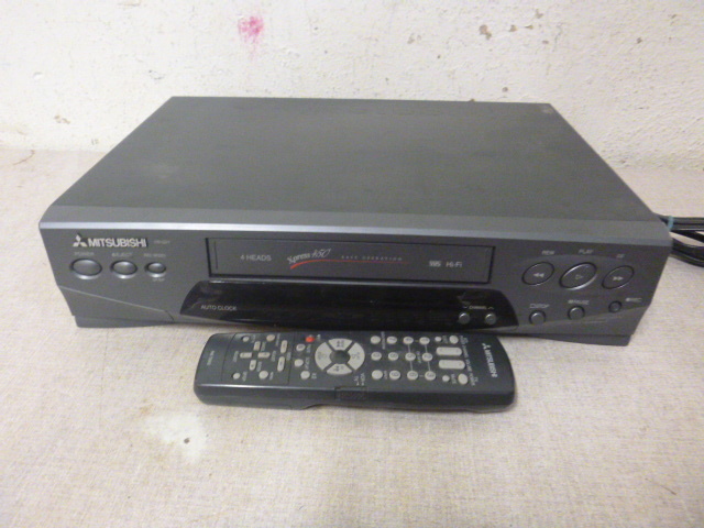 lot 206 image: Mitsubishi VCR HS-G21