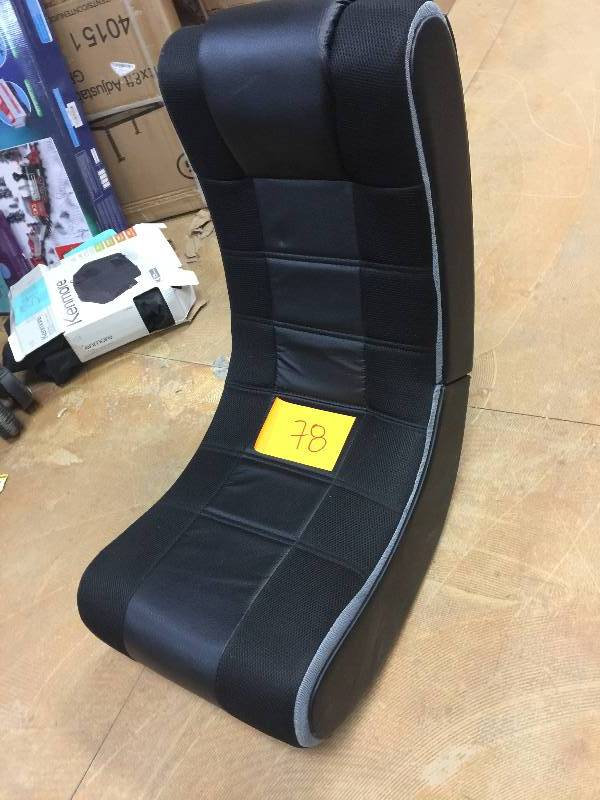 lot 78 image: X-Rocker V-Rocker SE Wireless Gaming Chair