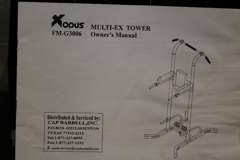 Xodus Multi-Ex Tower