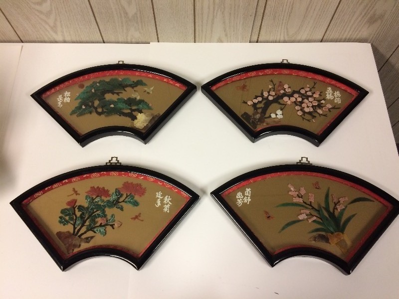 4 Vintage Asian Circular Pictures