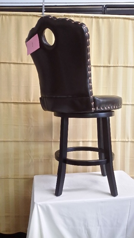 Bar stool