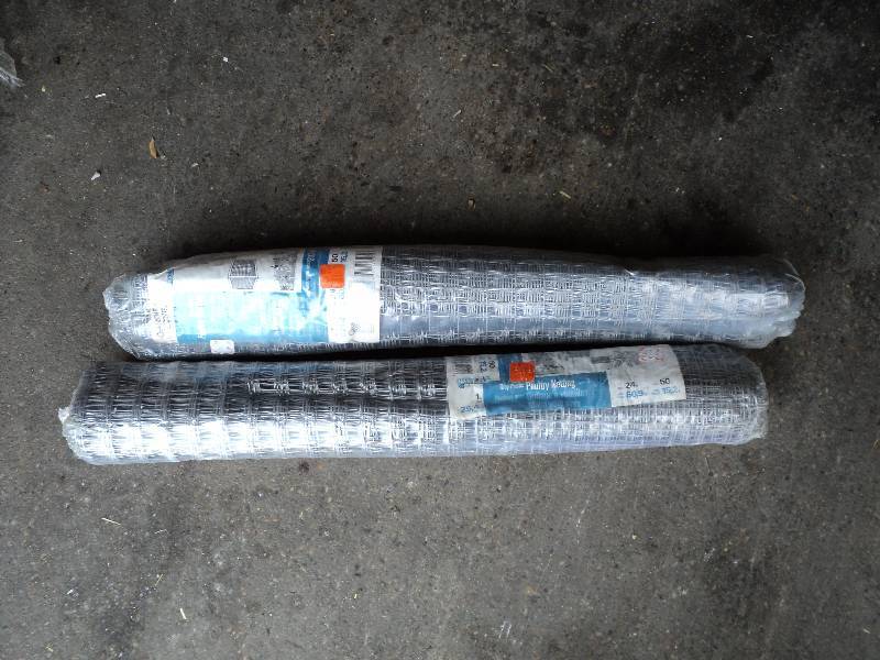 2 lightweight gray plastic neting, ...
