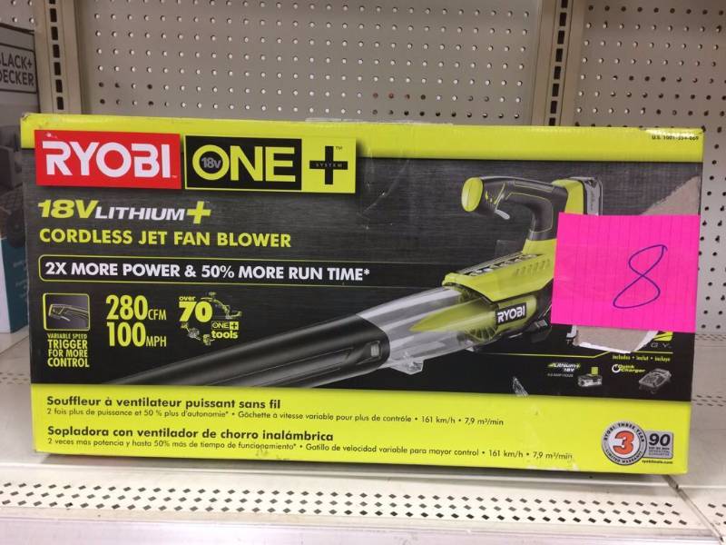 Ryobi 18V Cordless Jet Fan Blower