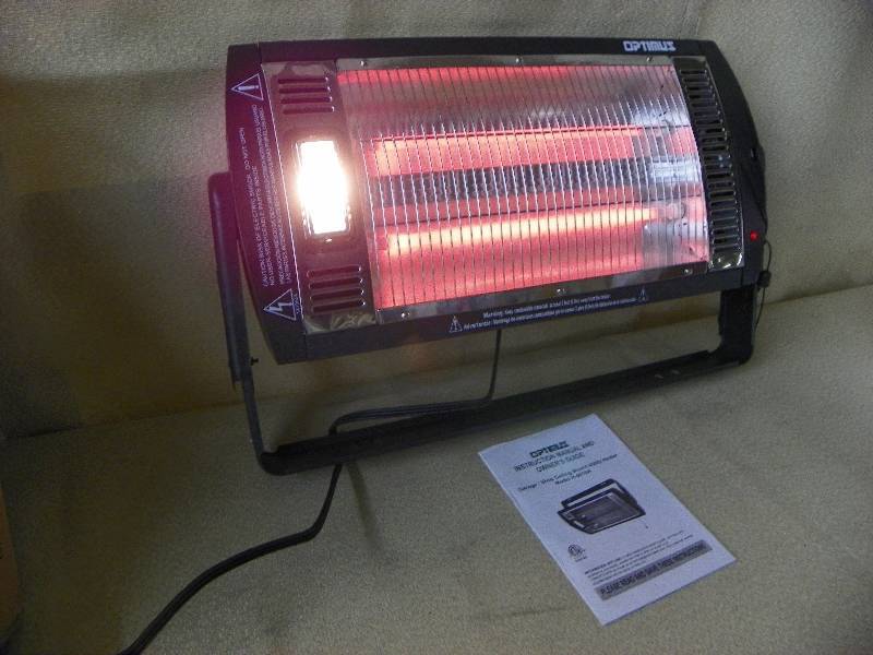 GarageShop Utility Heater