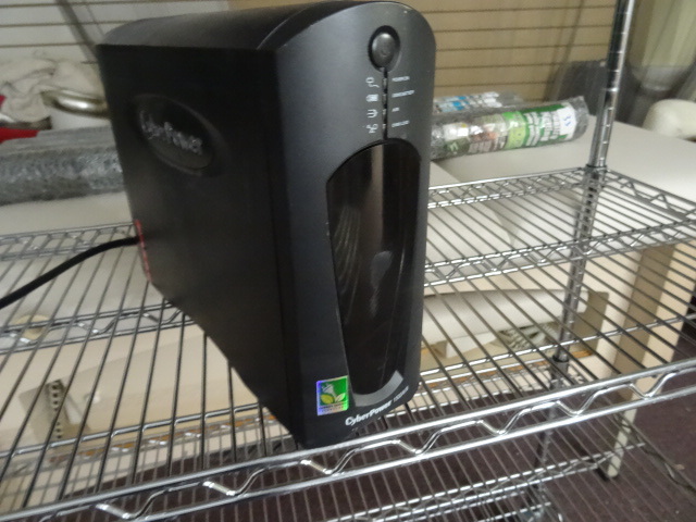 lot 40 image: Cyber power 1500 AVR. Battery back ...