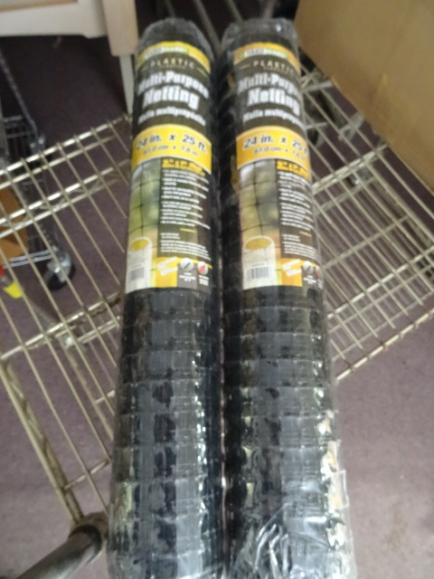 lot 84 image: 2 rolls of multi purpose netting. 2...