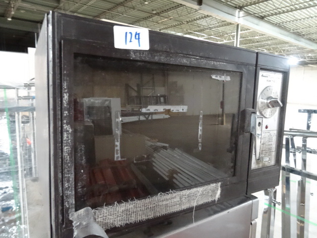 lot 124 image: Amana radar range RCS710 microwave...