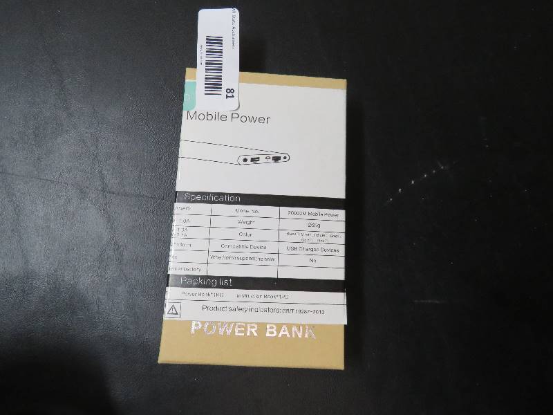 Power Bank
