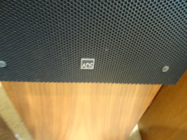 ADS L1290 High fidelity speakers. Q...