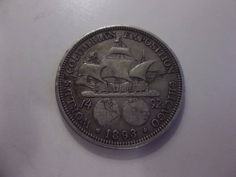1893 Columbian Exposition Commemorative Silver Half Dollar