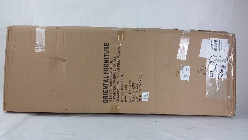 lot 1468 image: 4 ft. Tall Fiber Weave Room Divider Black