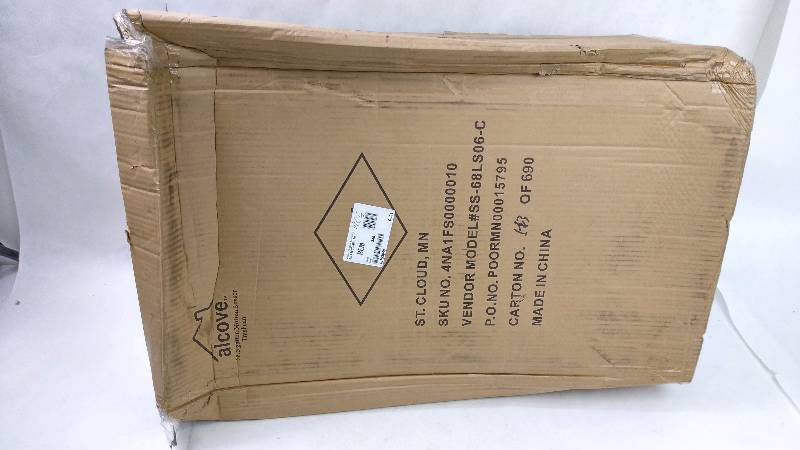 lot 1806 image: Alcove 18.5 gallon Motion Sensor Trash Receptacle