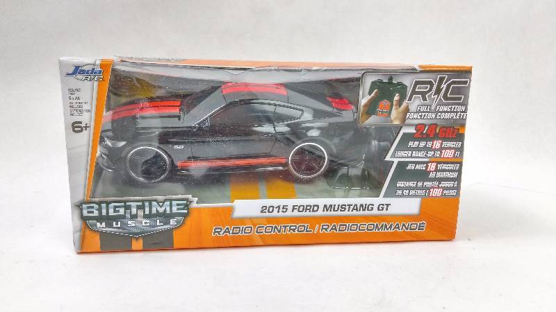 lot 2032 image: Big Time Muscle 7.5 RC - 201