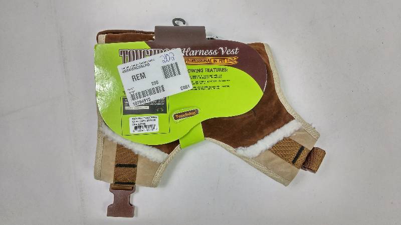 lot 2102 image: Touchdog Tough-Boutique Adjust Dark Choco Large