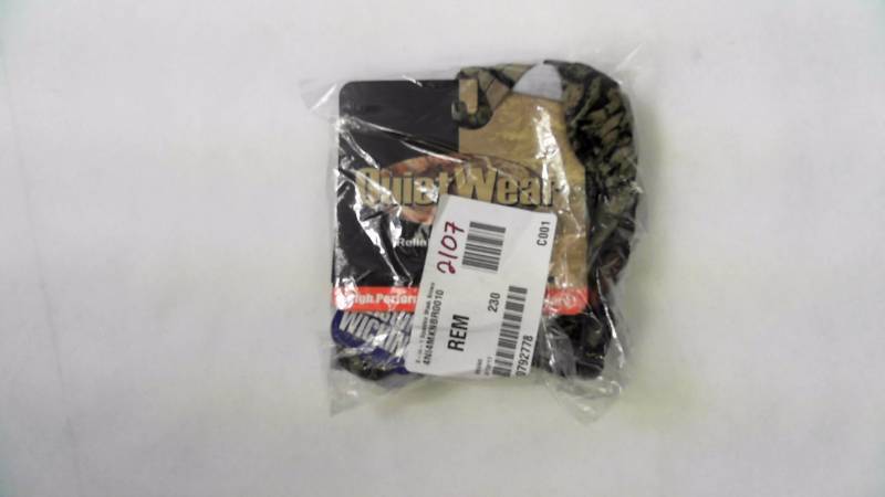 lot 2107 image: 3-in-1 Spandex Mask Brown