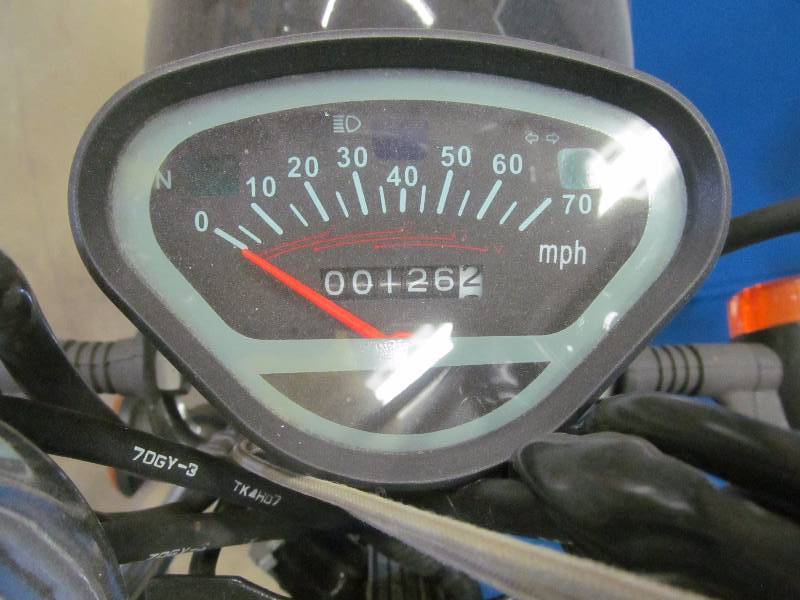 reproduction Honda