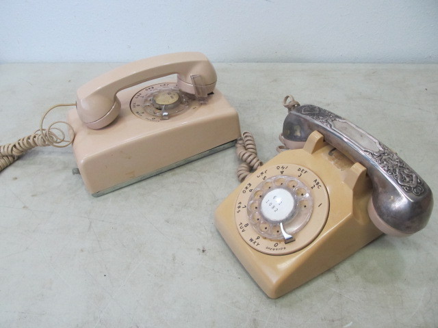 lot 51 image: 2 Vintage Rotary Dial Telephones