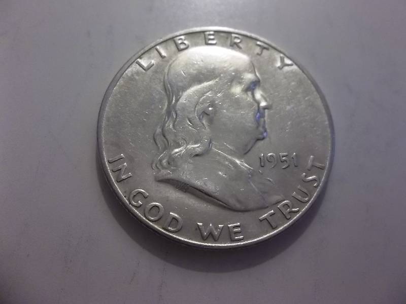 1951 S Franklin Half Dollar Very High Grade MS