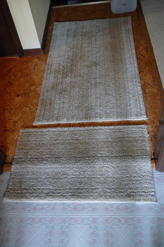 lot 73 image: Lot of Area Rugs