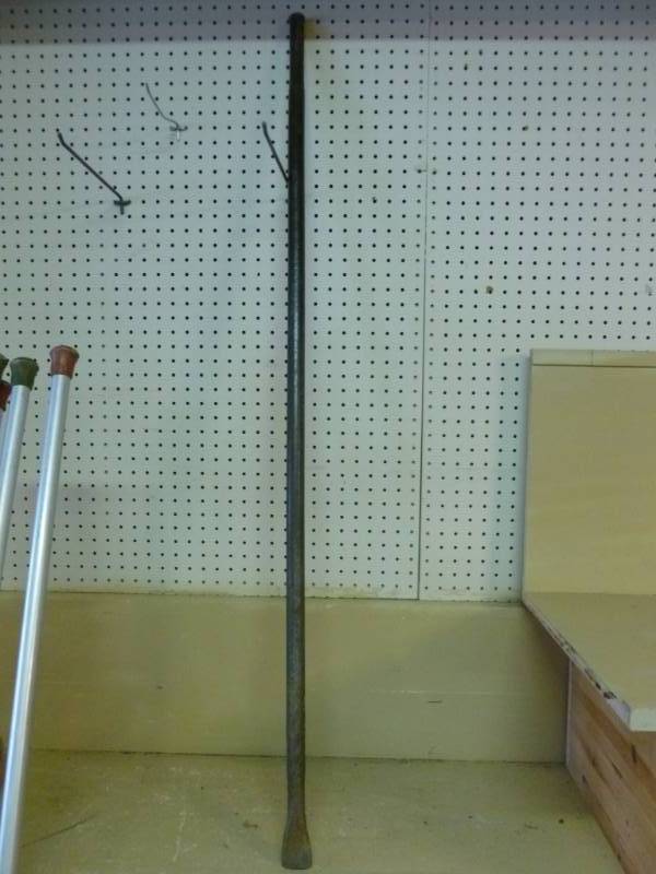 lot 47 image: Breaker Bar