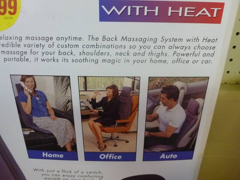 Back Massage System