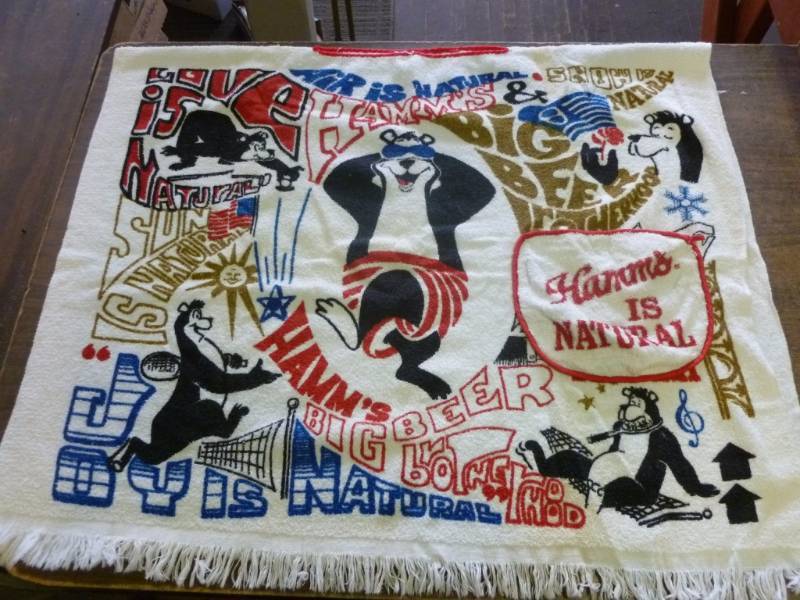 Vintage Hamms