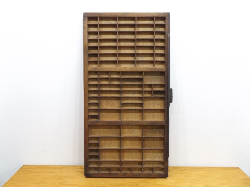 Vintage Printers Drawer Shadow Box