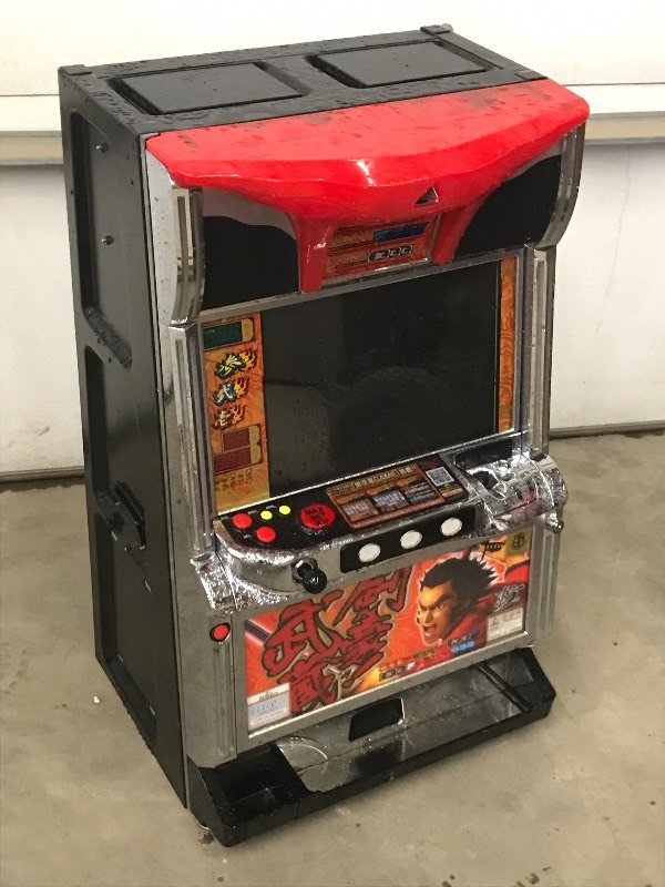 lot 21 image: Azure Digital Slot Machine
