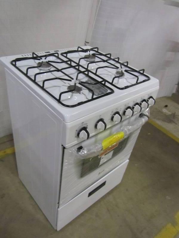 lot 16 image: Avanti (gr2414cw) 24 gas range sealed burners in white