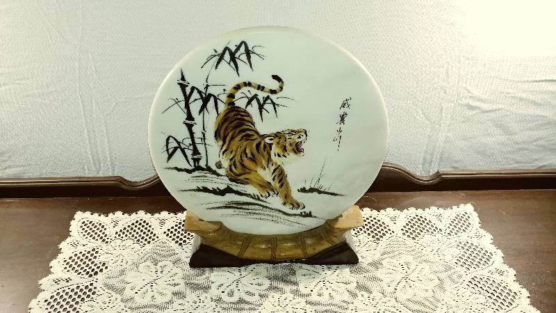 lot 51 image: Bengal Tiger Stone Artwork