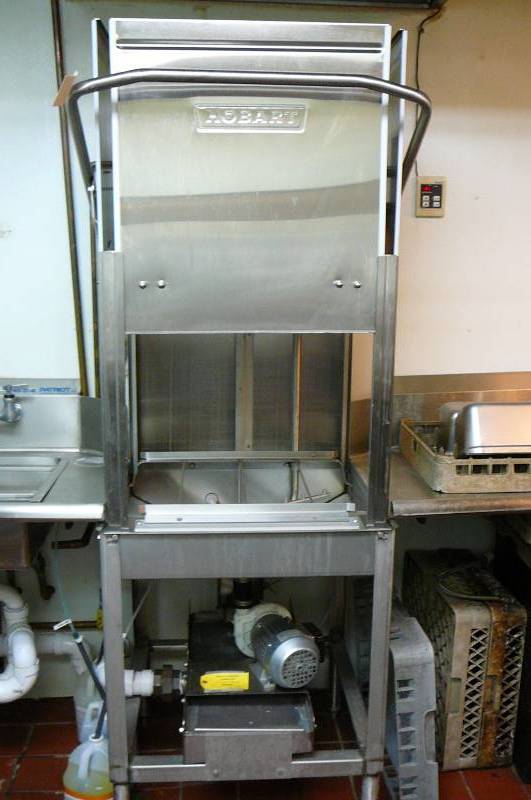 lot 22 image: Commercial Grade Low-Temp Chemical Sanitizing Dishwasher