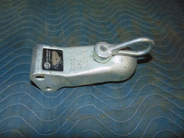 lot 124 image: 2 Adjustable Ball Coupler