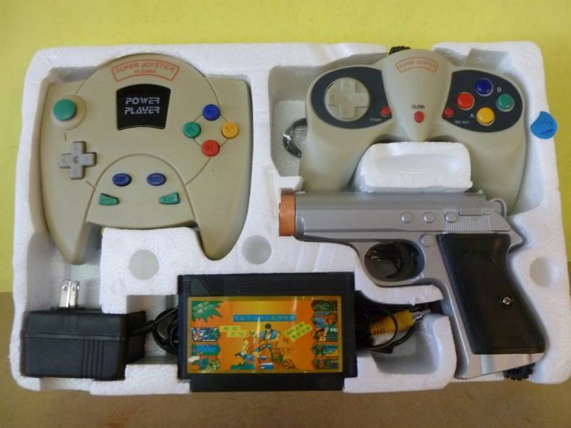 Video Game Console