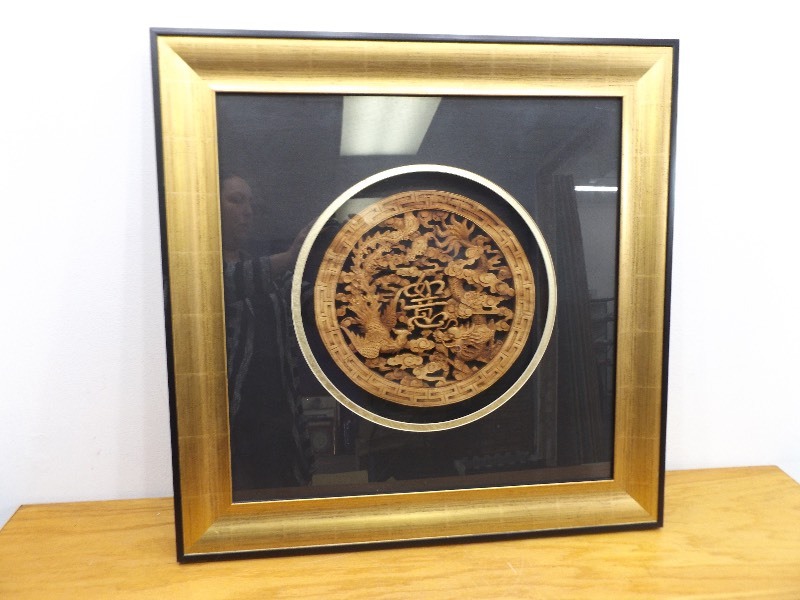 lot 7 image: VERY DETAILED Framed Hand Carved Sandalwood Dragon Carving