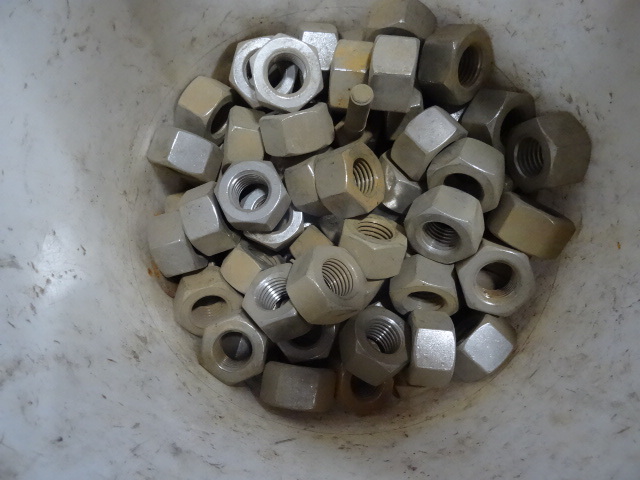 1 stainless nuts. 14 of a bucket ...